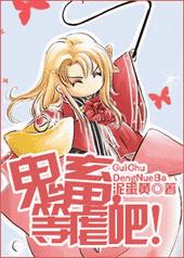 等略吧百度云