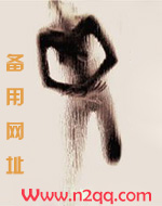 婚外情