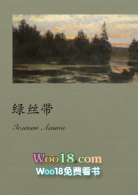 网红夏美绿丝带
